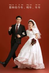 点击看大图 -今生有约婚纱摄影店(景德路店)