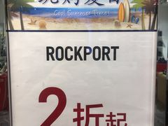 -优客城市奥莱