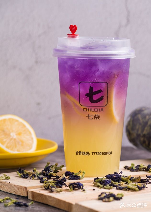 chilcha七茶(未来广场店)图片 第47张