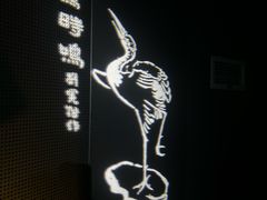 -白鹤梁水下博物馆