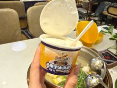 -润园四季椰子鸡火锅(南山海岸城店)