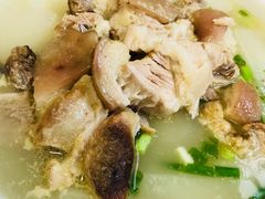-荣生萝卜汤饭店