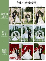 -雅云婚纱摄影工作室旗舰店