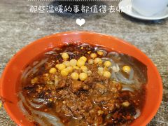 -阿坤传统手工小吃(沙坪坝店)