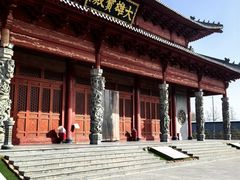 -古塔公园