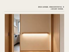 -京东家装(昆明总店)