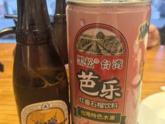 -梦林夕烧酒档
