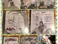 -鬼味烤翅(南锣鼓巷店)