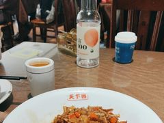 -天下客饭店(中山路店)