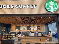 -星巴克(广州南站A18检票口楼上)