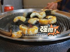 -围炉肉舍•炭烤活鳗•丹东海鲜烤肉(步行街店)