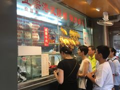 -永祥烧腊餐厅(虹口店)
