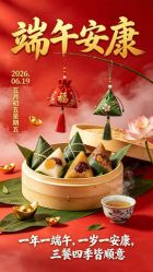 点击看大图 -魔型社烫染店