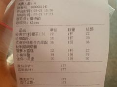 -打趸BTC·Breaktime cafe(北京路店)