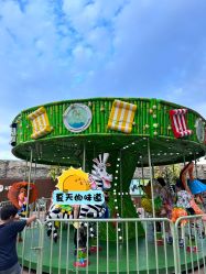 -宝燕乐园(闵行旗舰店)