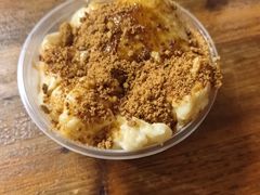 -共和老洪豆花草粿水粿