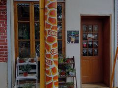 -长颈鹿咖啡(大学路店)