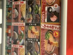 -一兰拉面(新宿中央东口店)