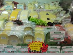 -申德勒食品(宾都苑店)