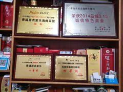 -香满居张记小厨私房菜(青岛站店)