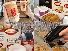 -官也街