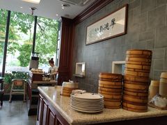 -勤德兴(湖滨路店)