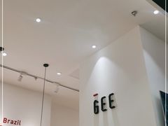 -Gee Coffee Roasters (万象城店)