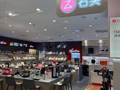 -大商麦凯乐(大连总店)