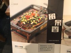 -锦尚阁烤鱼•天津菜(宣武门胡同店)