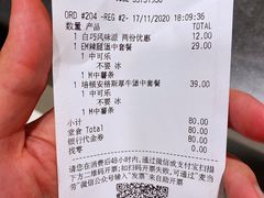 -麦当劳(金狮广场店)