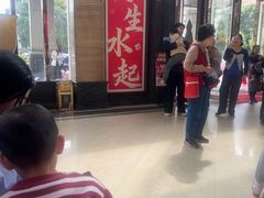 -聚福山莊·寻味顺德(北滘店)