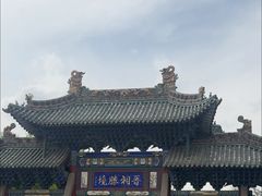-晋祠博物馆