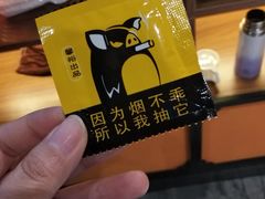 -老廣糖水铺(乐汇城店)