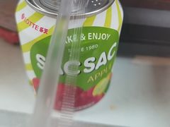-屋里家延边朝鲜族冷面(南园店)