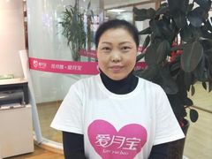 -爱月宝月嫂·育儿嫂(哈尔滨总店)