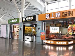 -南昌昌北国际机场
