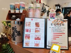 -一杯潮茶·专注潮汕茶饮(朝阳庄店)