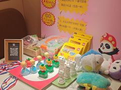 -海底捞火锅(吾悦国际广场店)
