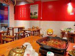 大堂-虾妹纸餐厅