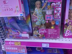 -TOYSRUS玩具反斗城(宁波和义大道店)