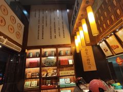 -南宋胡记(杭州体育场路店)