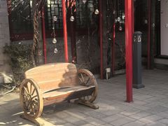 -有喜胶东小馆(超极合生汇太申祥和店)