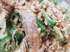 椒盐濑尿虾-贞姨美食·老字号海鲜大排档