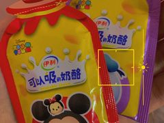 -海底捞火锅(翔龙天地广场店)