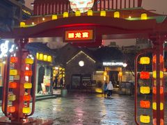 -回龙窝历史文化街区