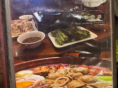 -玛禄藏膳(五分店)
