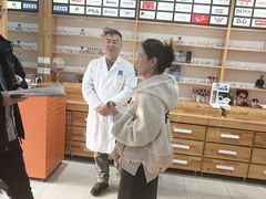 -豪门视光·星趣控·蔡司依视路眼镜代理商(中央大街店)