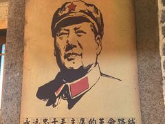 -帝一铭家宴(板塘店)