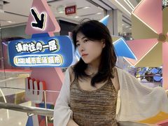 -杭州大厦LSE城市生活超市(杭州大厦店)