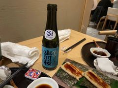 -鮨青(恒基名人购物中心店)